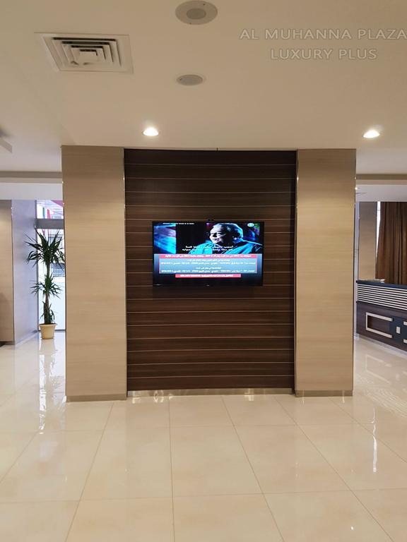 Al Muhanna Plaza Luxury Plus Salmiya Exterior foto
